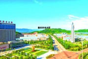 合川今天最新新闻，重庆市合川区