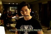 周杰伦事件怒斥公关分析，周杰伦事件