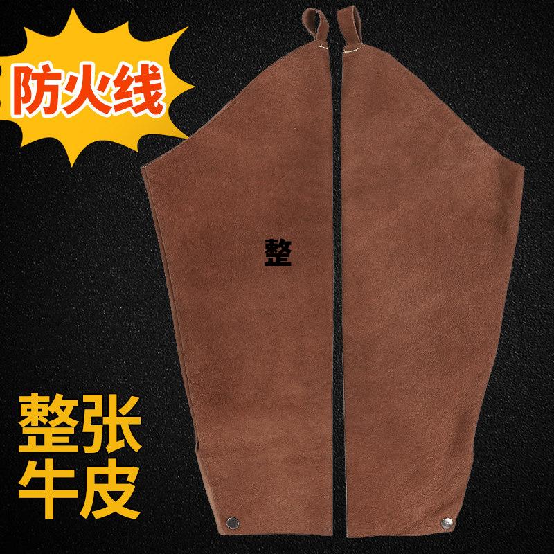 整座大山都是我的猎场免费阅读，整