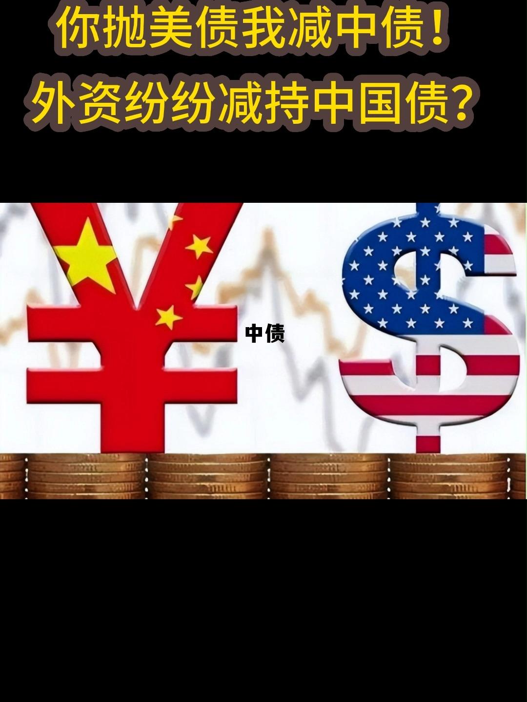 债券1000块一天赚多少，中债