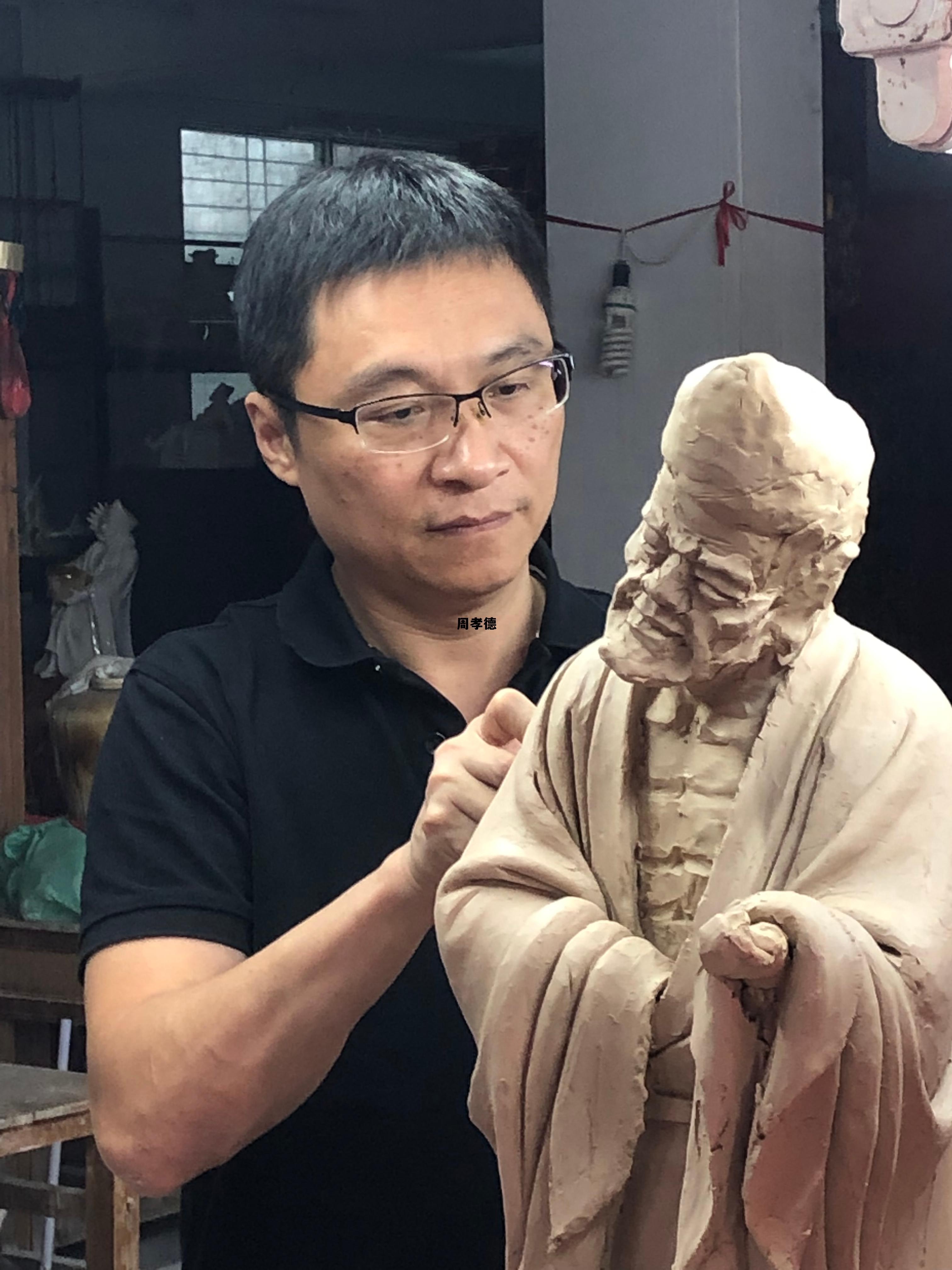 西安理工大学周孝德，周孝德