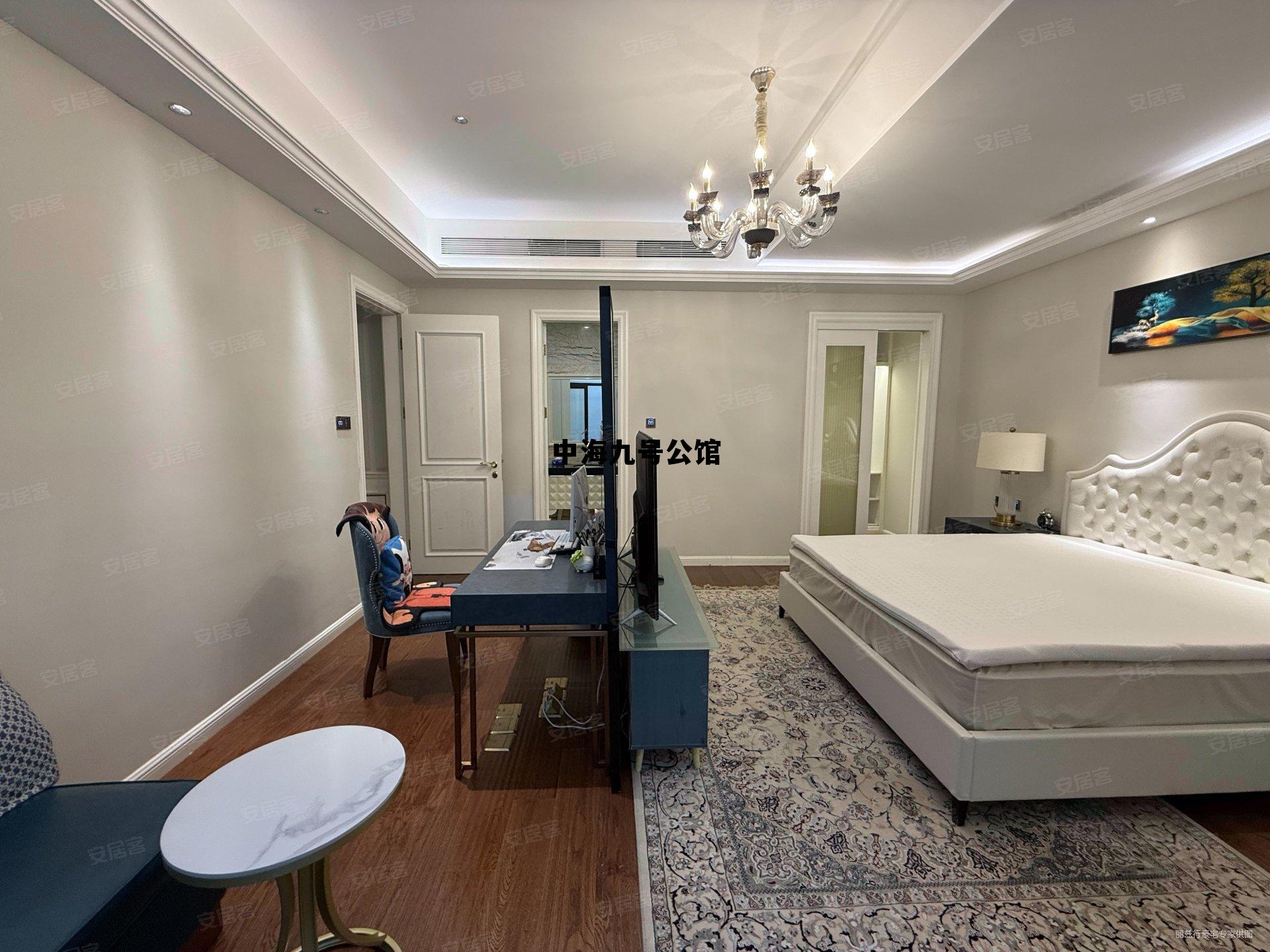 深圳中海九号公馆，中海九号公馆