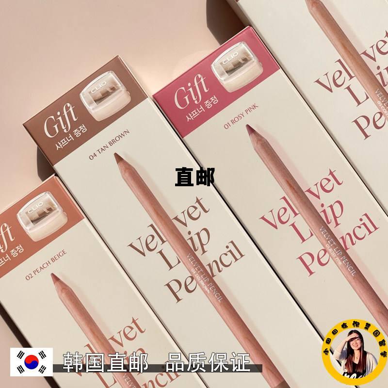 直发和直邮的区别，直邮