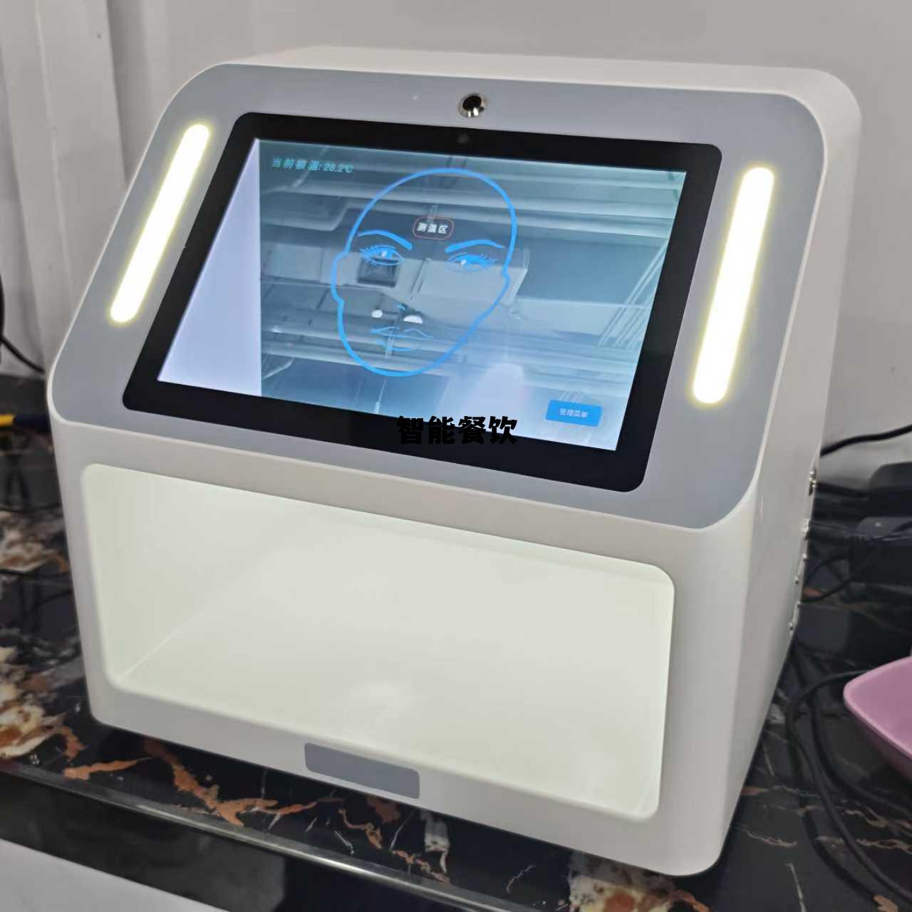 智能餐厅解决方案，智能餐饮