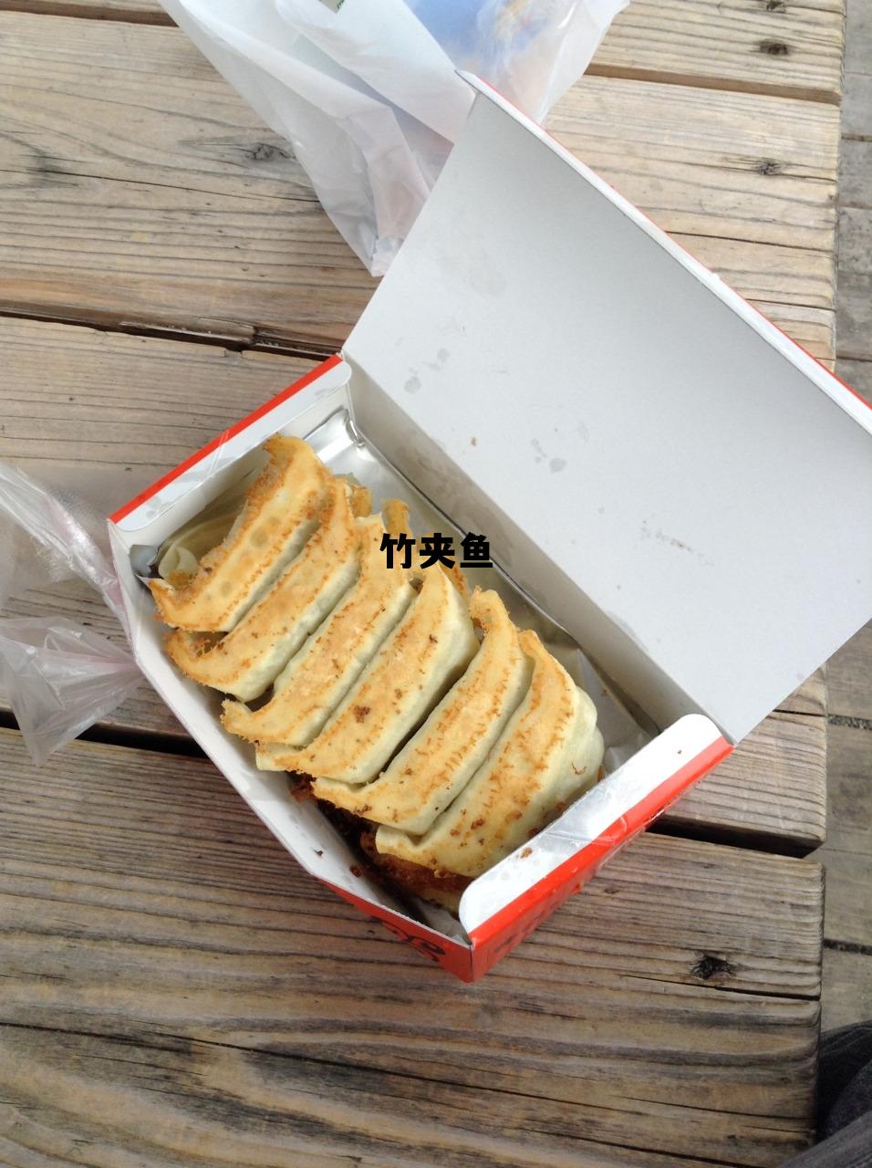 竹夹鱼多少钱一斤,竹夹鱼 竹夹鱼多少钱一斤,竹夹鱼