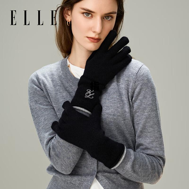 指指什么什么，指