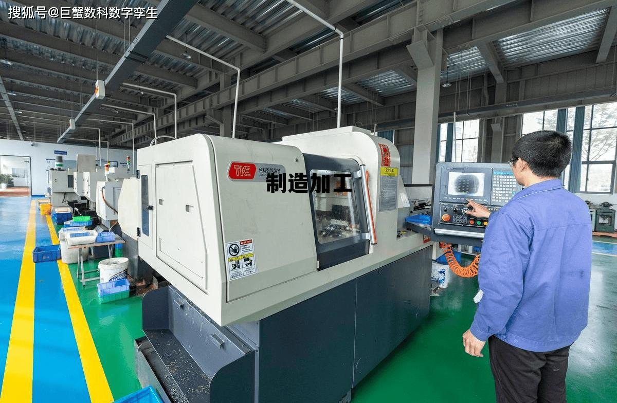 我想做代加工怎么找厂家,制造加工 我想做代加工怎么找厂家,制造加工